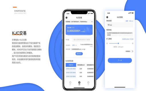 tp钱包最新下载安装_tp钱包下载app官网正版